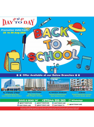 Back to School Deals