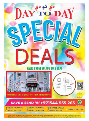 Special Deals - Union, Dubai