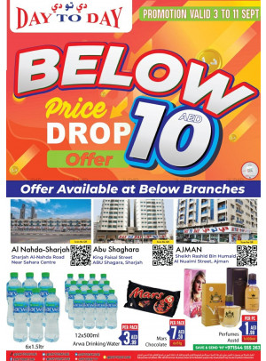 Price Drop Offers