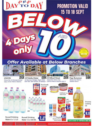 Below 10 AED Offers