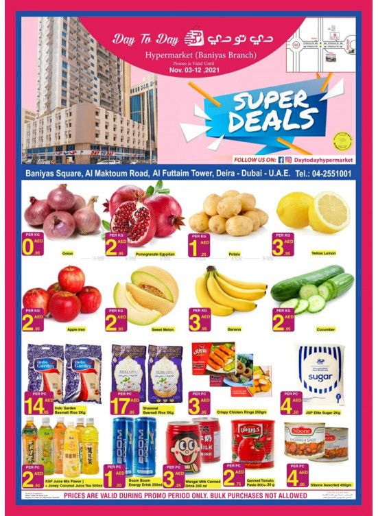 Super Deals Baniyas Square, Dubai from Day To Day until 13th November Day To Day UAE Offers