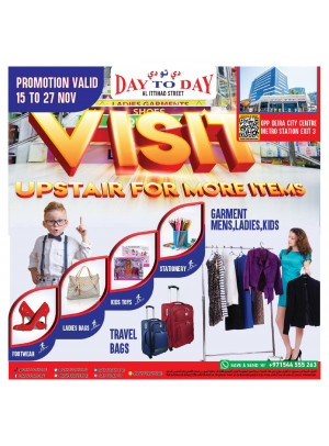 Amazing Offers - Deira City Center, Dubai