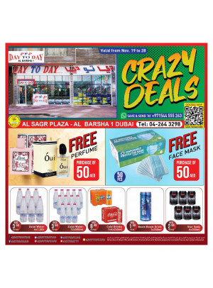 Crazy Deals - Al Barsha 1, Dubai