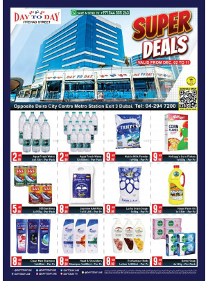 Super Deals - Deira City Center, Dubai