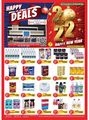 Happy Deals - Al Barsha 1, Dubai