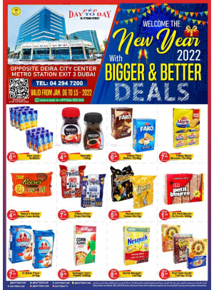 Big Deals - Deira City Center, Dubai