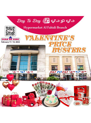 Happy Deals - Al Fahidi, Dubai