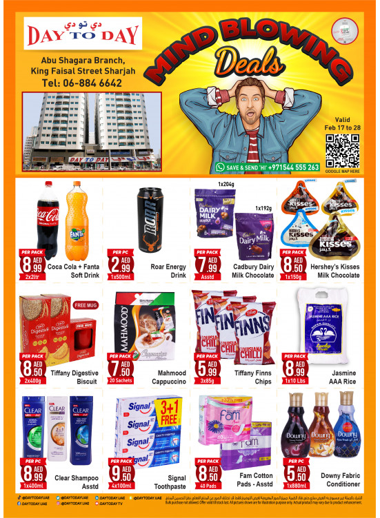 Mind Blowing Deals - Abu Shagara, Sharjah
