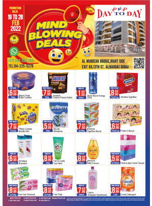Mind Blowing Deals - Al Nahda 1, Dubai