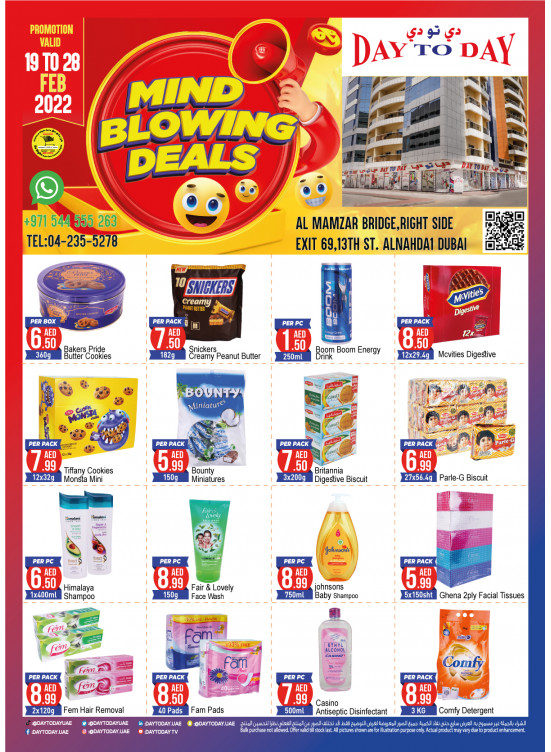 Mind Blowing Deals - Al Nahda 1, Dubai