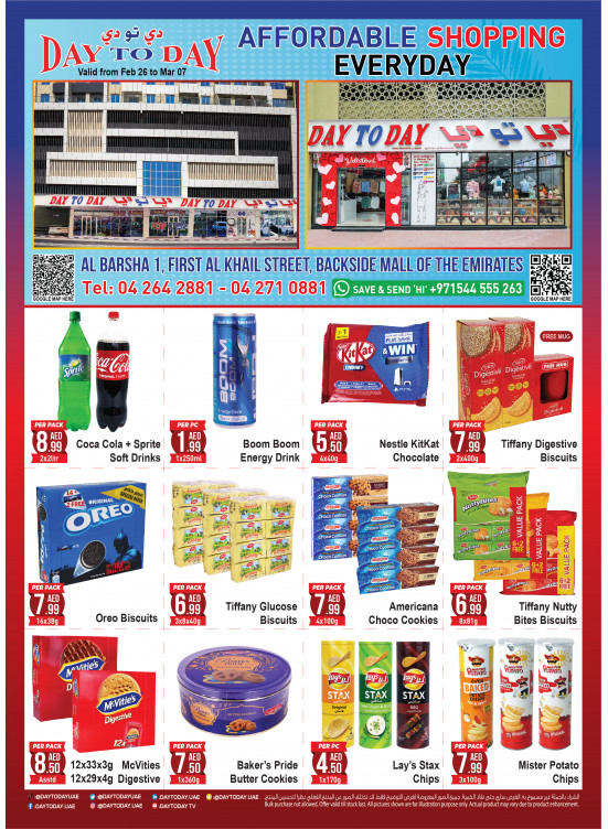 Big Deals Al Barsha 1 Dubai From Day To Day Until 8th March Day To