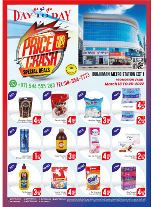 Price Crash - Burjuman, Dubai