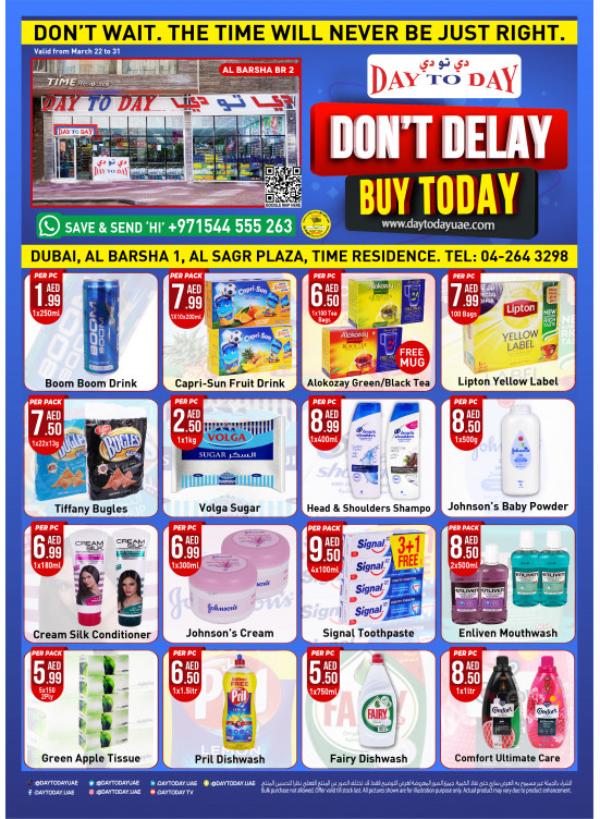 Big Deals - Al Barsha 1, Dubai