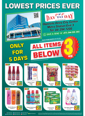 Lowest Prices Ever - Deira City Centre, Dubai