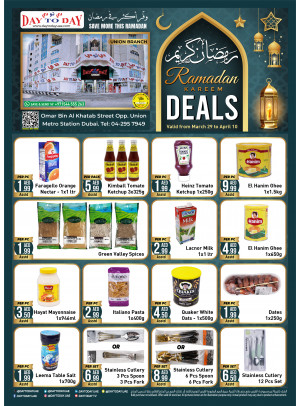 Ramadan Deals - Union, Dubai