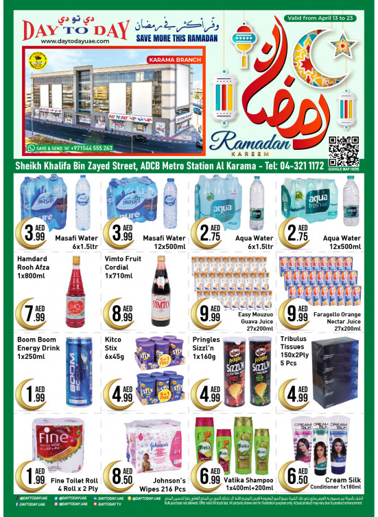Ramadan Deals - Al Karama, Dubai