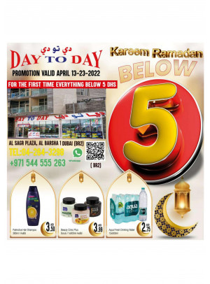 Below 5 AED Deals - Al Barsha 1, Dubai