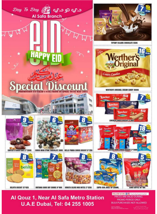 Special Discounts - Al Safa, Sharjah
