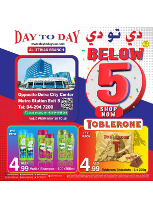 Below 5 AED Offers - Deira City Centre, Dubai