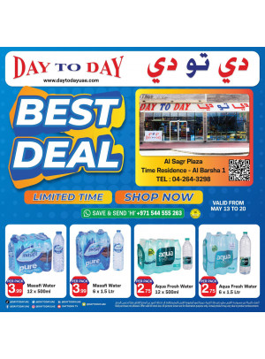 Best Deals - Al Barsha 1, Dubai