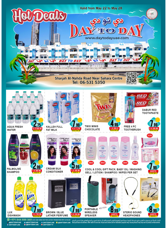 Hot Deals - Al Nahda, Sharjah