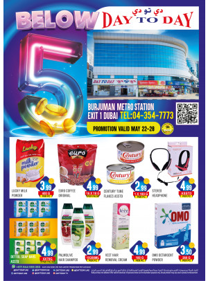 Below 5 AED Deals - Burjuman, Dubai