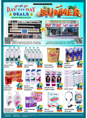 Summer Deals - Al Barsha 1, Dubai