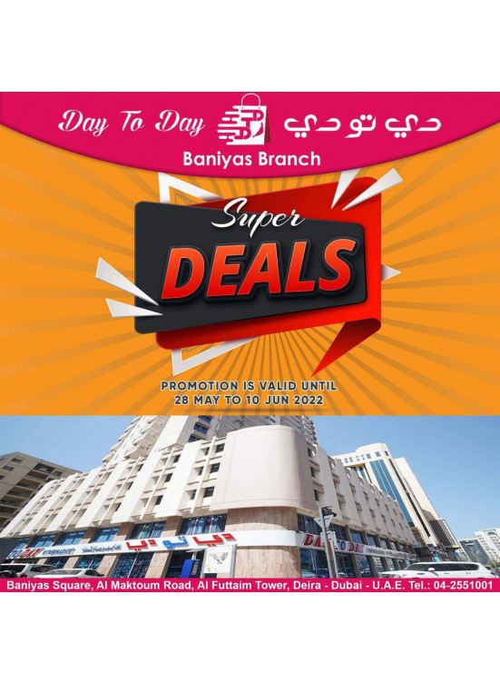 Super Deals - Baniyas Square, Dubai