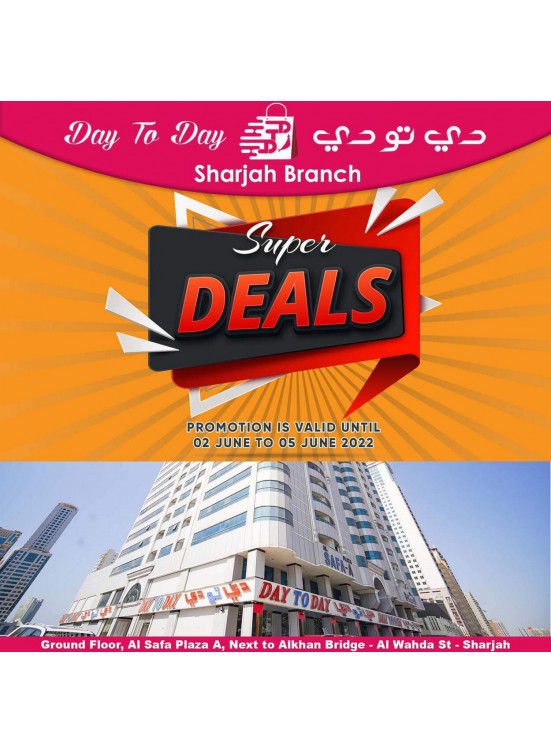 Super Deals - Al Safa, Sharjah