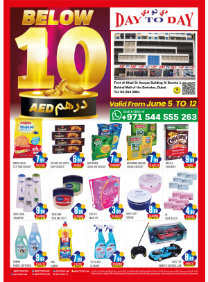 Below 10 AED Deals - Al Barsha 1, Dubai