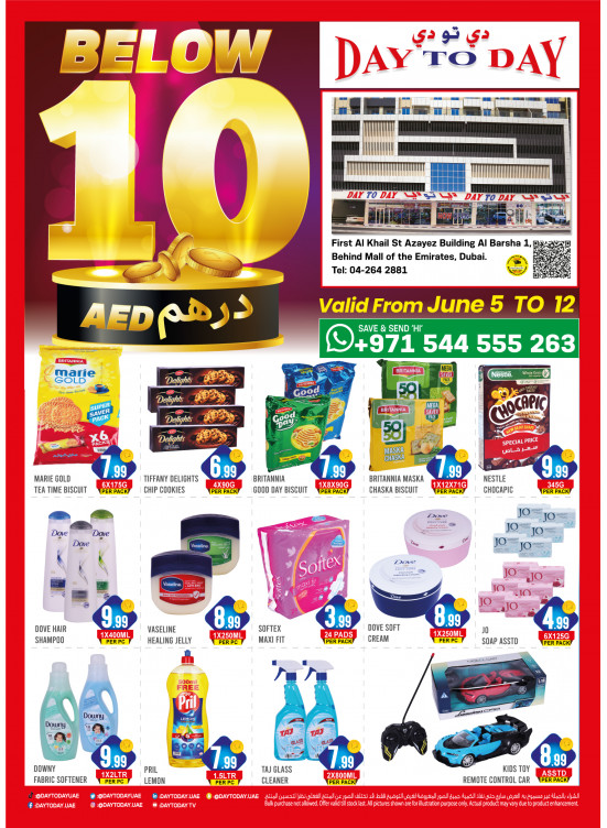 Below 10 AED Deals - Al Barsha 1, Dubai