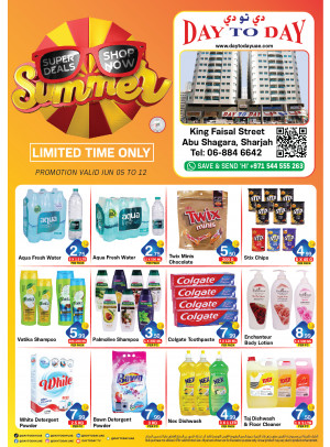 Summer Deals - Abu Shagara, Sharjah