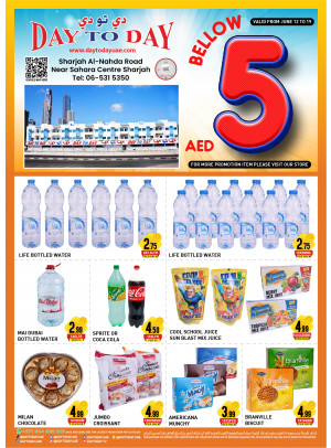 Below 10 AED Deals - Al Nahda, Sharjah
