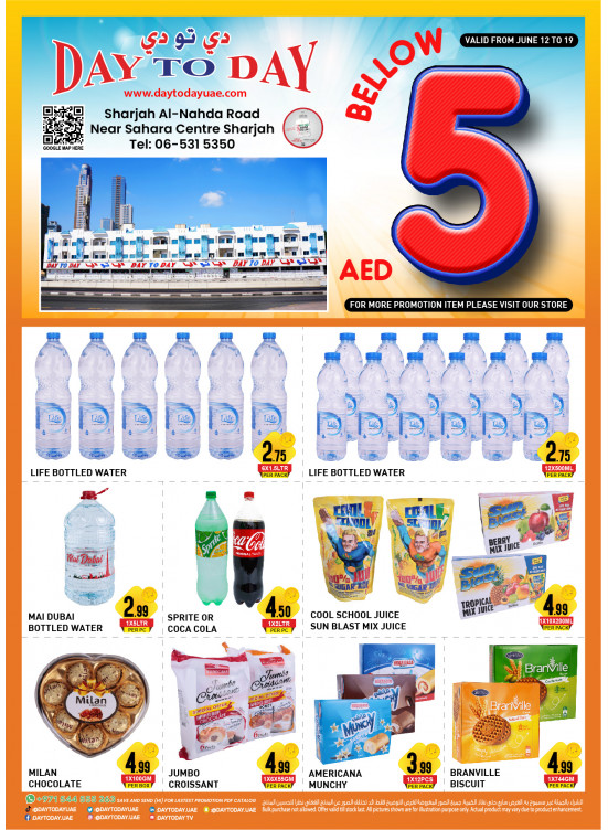 Below 10 AED Deals - Al Nahda, Sharjah