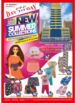 Summer Offers - Al Barsha 1, Dubai