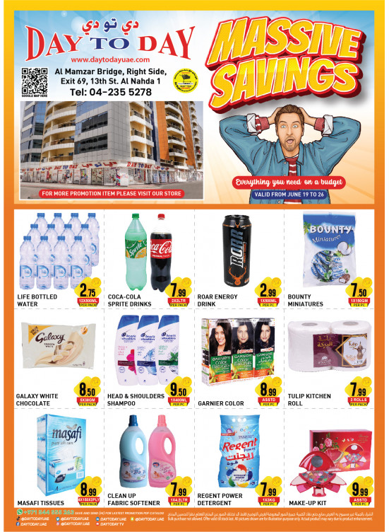 Massive Savings - Al Nahda, Dubai