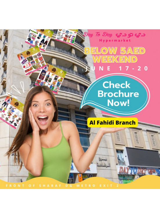 Below 5 AED Deals - Al Fahidi, Dubai