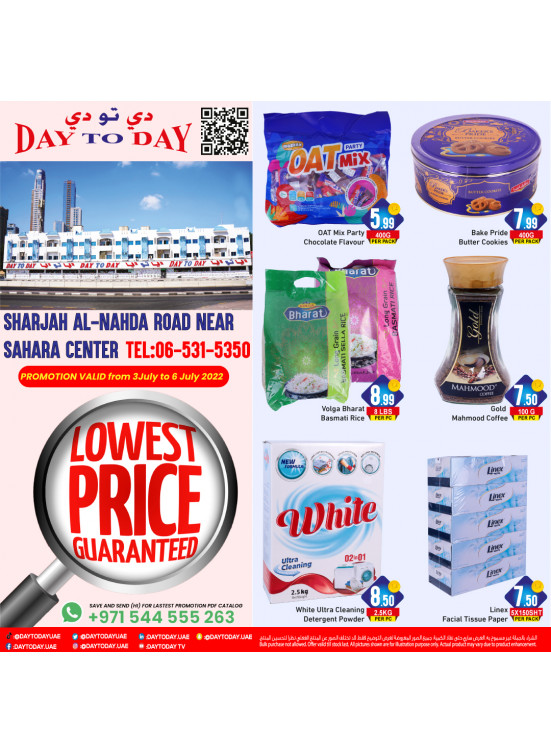 Lowest Prices Al Nahda Sharjah From Day To Day Until 7th July Day