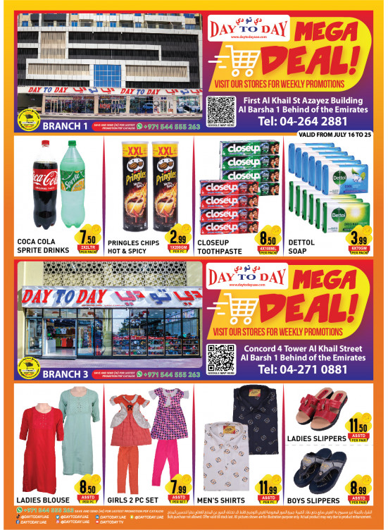 Mega Deals Al Barsha 1 Dubai From Day To Day Until 25th July Day