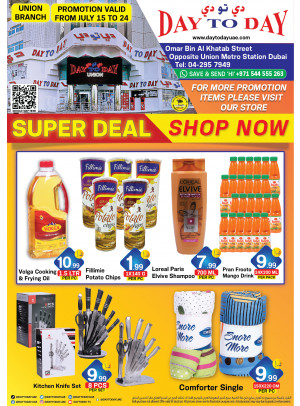 Super Deals - Union, Dubai