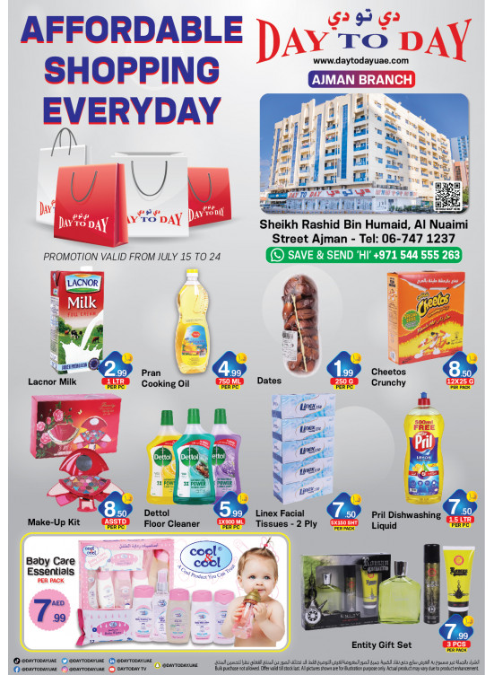Shopping Deals - Ajman