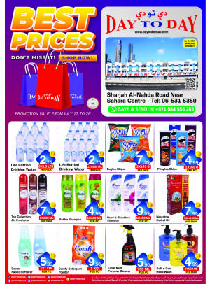 Best Prices - Al Nahda, Sharjah