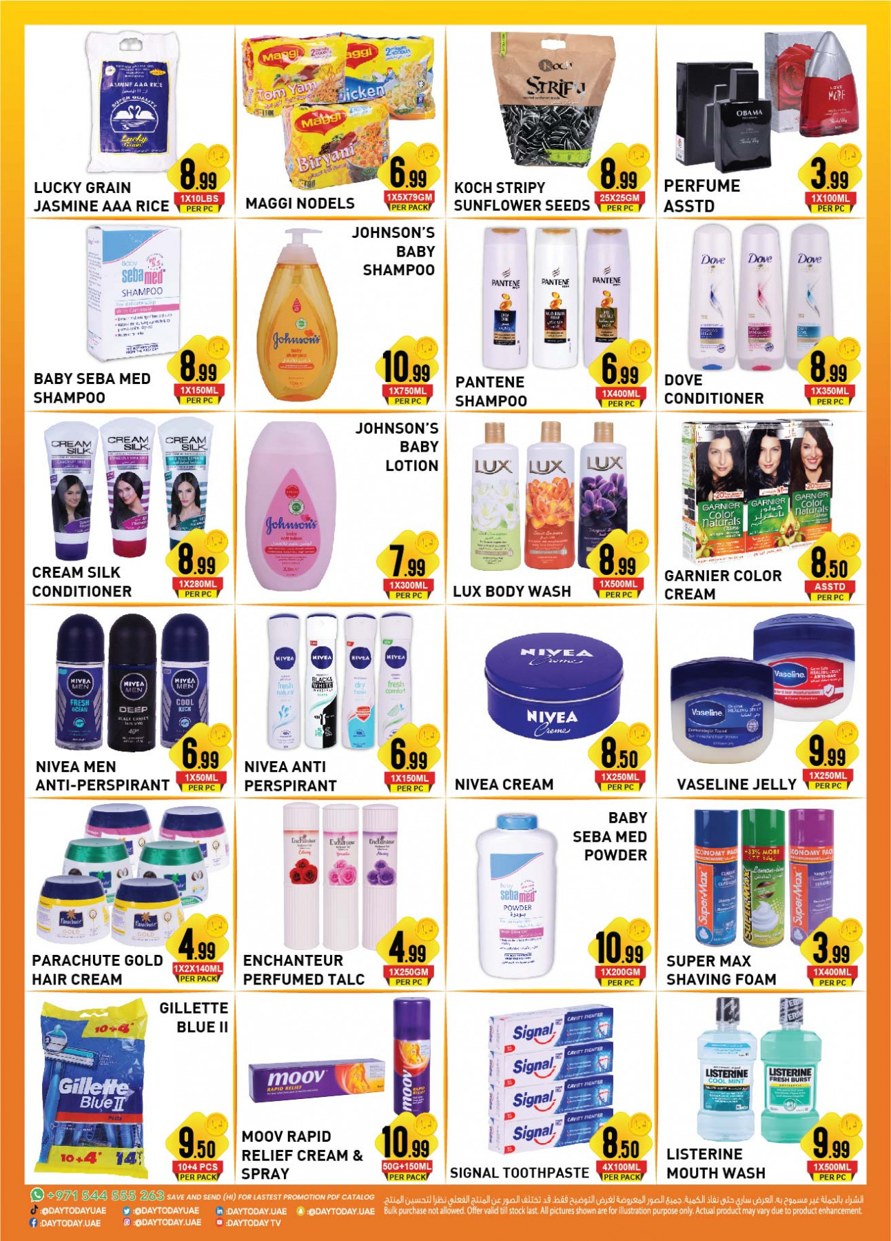 Amazing Deals Al Barsha 1, Dubai from Day To Day until 31st July