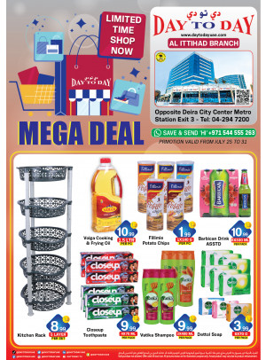 Mega Deals - Deira City Centre, Dubai