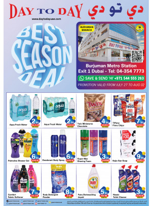 Best Deals - Burjuman, Dubai
