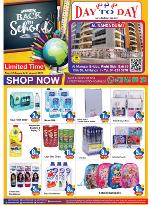 Back to School Offers - Al Nahda, Dubai