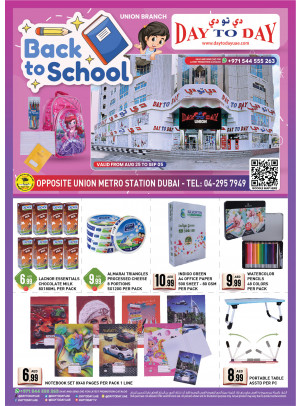 Back to School Deals - Union, Dubai