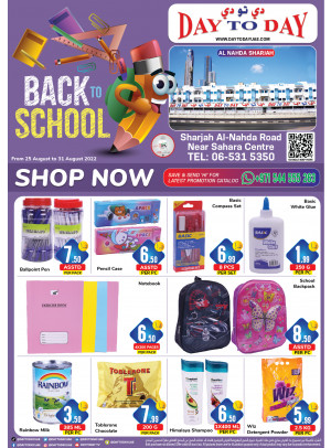 Back to School Deals - Al Nahda, Sharjah