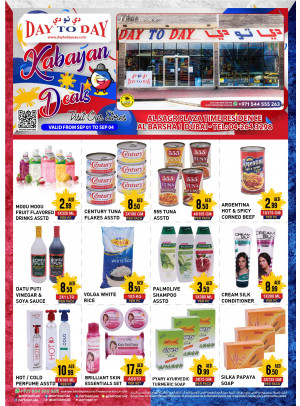 Amazing Offers - Al Barsha 1, Dubai