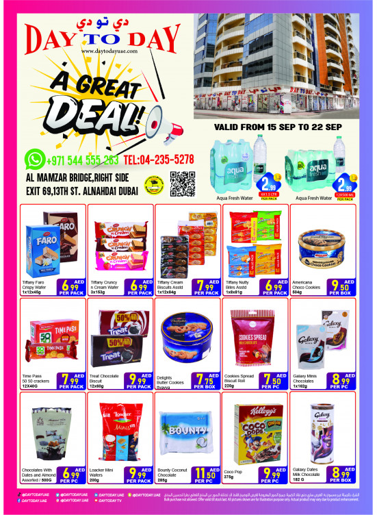 Mega Deals - Al Nahda, Dubai